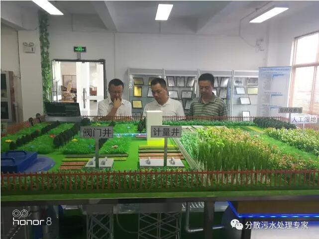 北控水務參觀力鼎村鎮(zhèn)污水設(shè)備模型