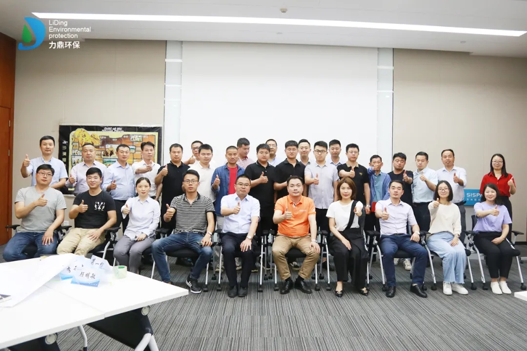 【企業(yè)內(nèi)訓(xùn)】沙漠掘金，點(diǎn)亮力鼎凝聚力！