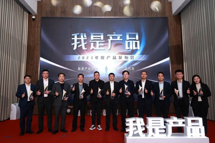 家用污水處理機榮獲環(huán)境產(chǎn)品領跑者國際聯(lián)盟2023年度產(chǎn)品獎
